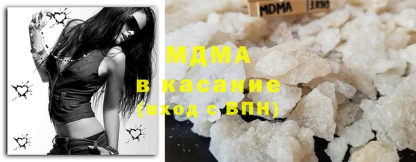 бошки Белоозёрский
