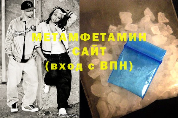 mix Сосновоборск