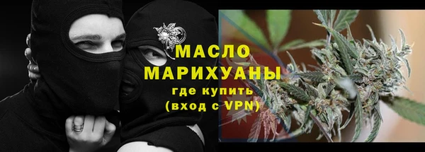 ALPHA-PVP Беломорск