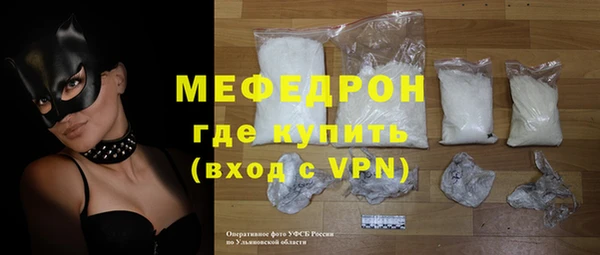 бошки Белоозёрский