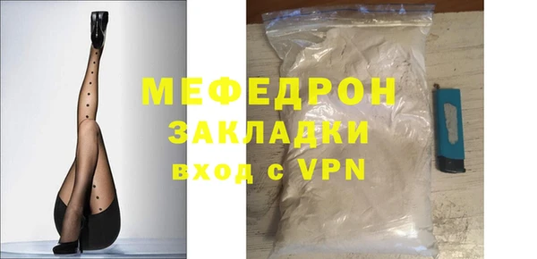 бошки Белоозёрский