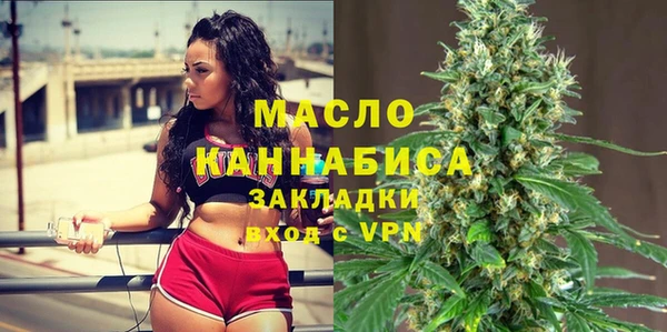 бошки Белоозёрский