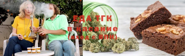 бошки Белоозёрский