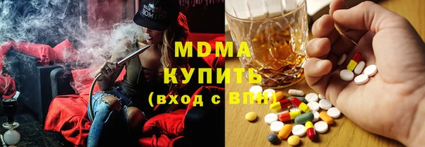 бошки Белоозёрский